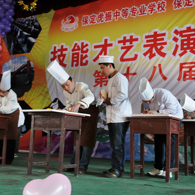 廊坊学厨师就到保定虎振